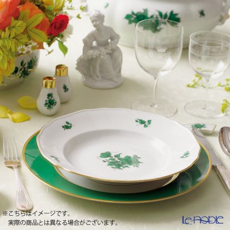 アウガルテン（AUGARTEN） マリアテレジア（5098A） バラ ファンシーディッシュ（114）