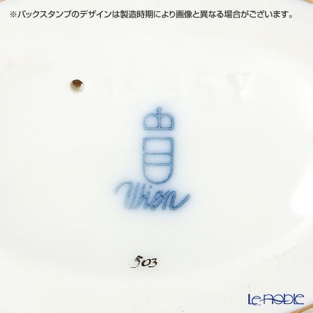 アウガルテン（AUGARTEN） フィギュリン アニマルフィルハーモニックス（011210） 歌手のカバ（クリムトカラー）