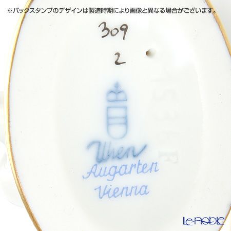 アウガルテン（AUGARTEN） フィギュリン アニマルフィルハーモニックス（011210） 歌手のサイ（クリムトカラー）