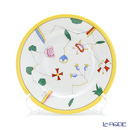 アウガルテン（AUGARTEN） ジュネッセ イエロー（54521） プレート 20cm（001シューベルトシェイプ）