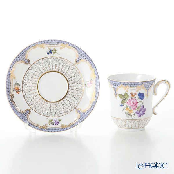 ヘレンド LILLY 04941-0-00 モカカップ＆ソーサー