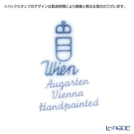 アウガルテン（AUGARTEN） 狩（5824A）スタッグ（鹿） コーヒーカップ＆ソーサー 200ml（062モーツアルトシェイプ）