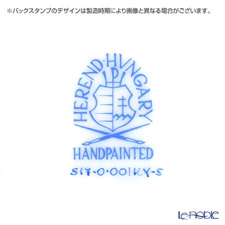 ヘレンド キティ KY-5（ブラック） 00517-0-00 プレート 19cm