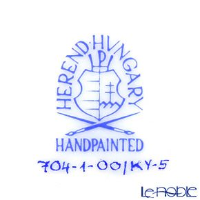 ヘレンド キティ KY-5（ブラック） 00704-1-00 フルーツボウル 13.5cm