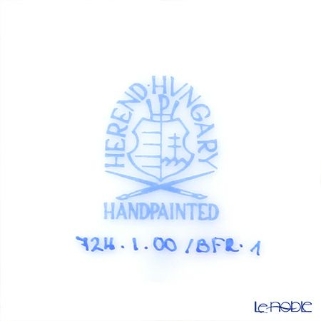 ヘレンド フルーツバスケット BFR-1 00724-0-00 ティーカップ＆ソーサー 200ml