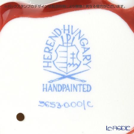 ヘレンド人形 C 05653-0-00 オキュウジサン 7cm