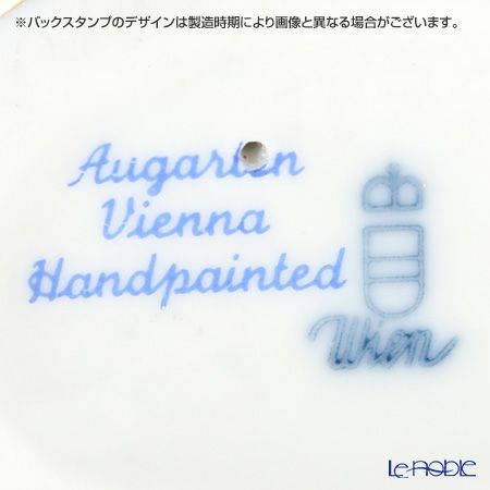 アウガルテン（AUGARTEN） フィギュリン アニマルフィルハーモニックス（011210） ハンドネオンを弾くワニ（クリムトカラー）