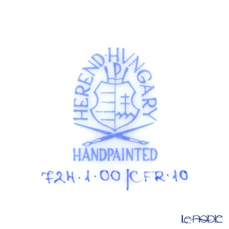 ヘレンド フルーツコンポジション CFR-10 00724-0-00 ティーカップ＆ソーサー 200ml