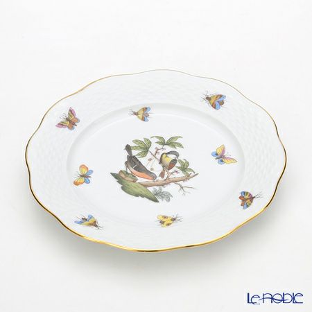 ヘレンド ロスチャイルドバード RO-2 00517-0-00 プレート 19cm