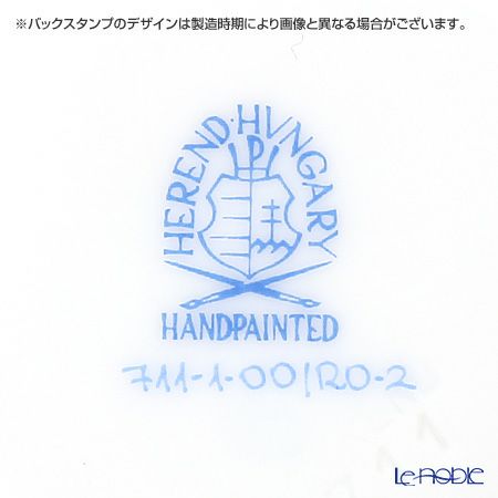 ヘレンド ロスチャイルドバード RO-2 00711-0-00 モカカップ＆ソーサー 100ml