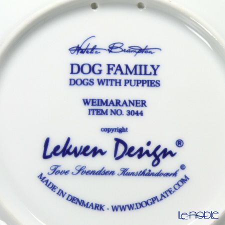 ドッグファミリー T／3044 ワイマラナー