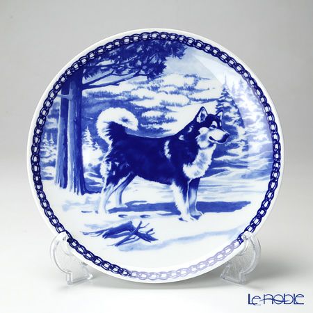 ドッグプレート T／7088 アラスカン・マラミュート