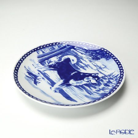 ドッグプレート T／7088 アラスカン・マラミュート