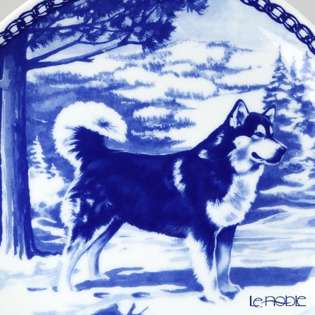 ドッグプレート T／7088 アラスカン・マラミュート