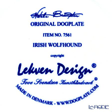ドッグプレート T／7561 アイリッシュ・ウルフハウンド