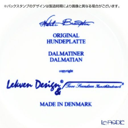 ドッグプレート T／7580 ダルメシアン