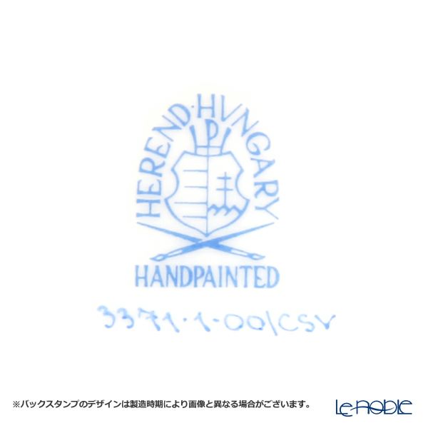 ヘレンド シノワズリ（中国趣味） 春慶 CSV 03371-0-21 マンダリン スモールカップ＆ソーサー