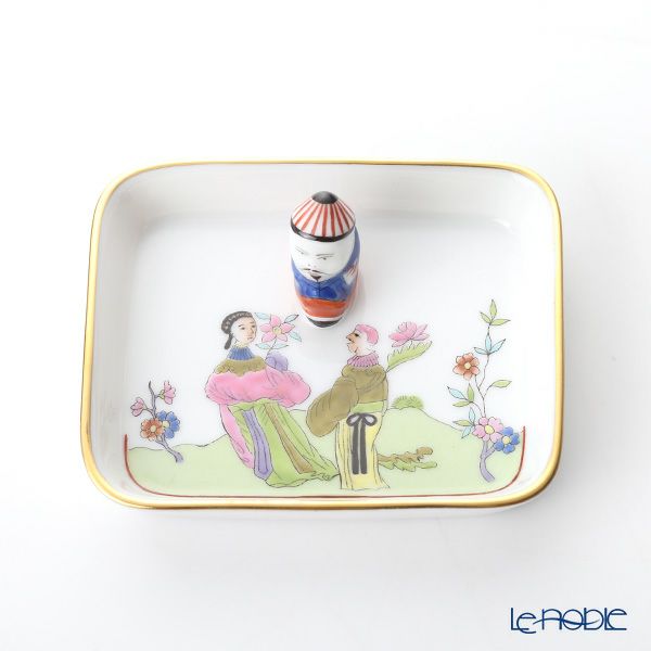 ヘレンド 春慶 CSV 07733-0-21 オブロングトレイ マンダリン 8cm