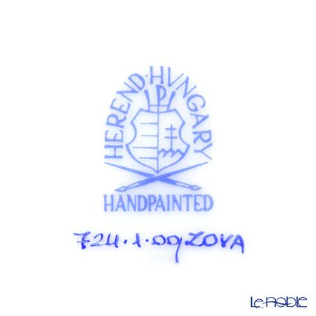 ヘレンド 東方の楽園 グリーン ZOVA 00724-0-00 ティーカップ＆ソーサー 200ml