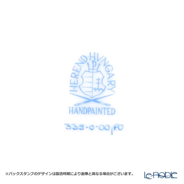 ヘレンド シノワズリ（中国趣味） ポワッソン 00335-0-00 スモールディッシュ 8.5cm