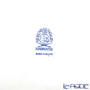 ヘレンド ポワッソン 03382-0-00／3382 サービストレイ 34cm