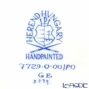 ヘレンド ポワッソン 07729-0-00 アッシュトレイ 10cm