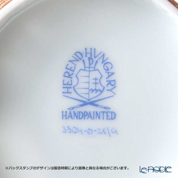 ヘレンド シノワズリ （中国趣味） ゲデレ G ティーポット（L）マンダリン 700ml 03304-0-21