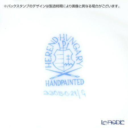 ヘレンド シノワズリ（中国趣味） ゲデレ G 03305-0-21 ミニティーポット（マンダリン） 350ml