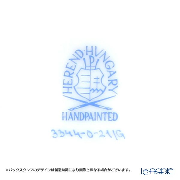 ヘレンド シノワズリ （中国趣味） ゲデレ G 03344-0-21 マンダリン クリーマー 100ml