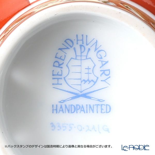 ヘレンド シノワズリ（中国趣味） ゲデレ G 03355-0-21 シュガーポット（マンダリン） 100ml