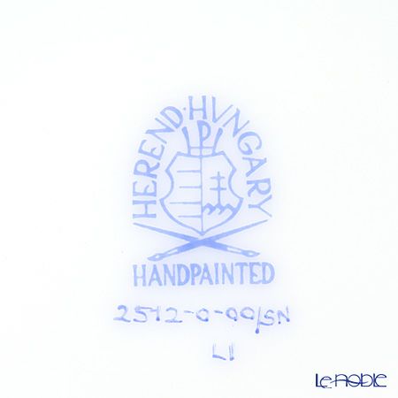 ヘレンド 西安の黒 SN 02512-0-00 プレート 12.5cm