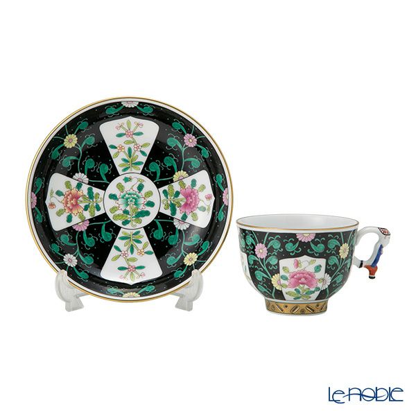 ヘレンド シノワズリ（中国趣味）西安の黒 SN 03364-0-21／3364 マンダリン ラージカップ＆ソーサー