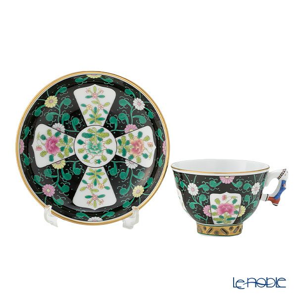 ヘレンド シノワズリ（中国趣味） 西安の黒 SN 03371-0-21／3371 マンダリン スモールカップ＆ソーサー