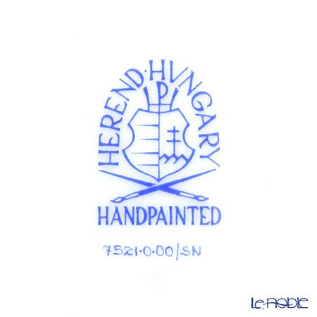 ヘレンド 西安の黒 SN 07521-0-00 シェルトレイ 23cm