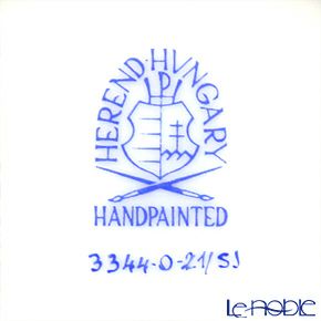 ヘレンド シノワズリ（中国趣味） 西安の黄 SJ 03344-0-21 マンダリン クリーマー 100ml