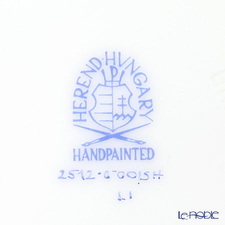 ヘレンド シノワズリ（中国趣味） 上海 SH 02512-0-00 プレート 12.5cm