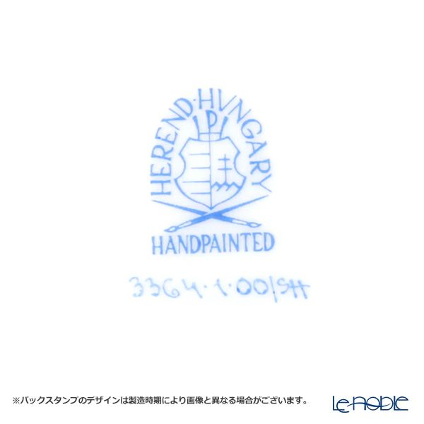 ヘレンド シノワズリ（中国趣味）上海 SH 03364-0-21／3364 マンダリン ラージカップ＆ソーサー