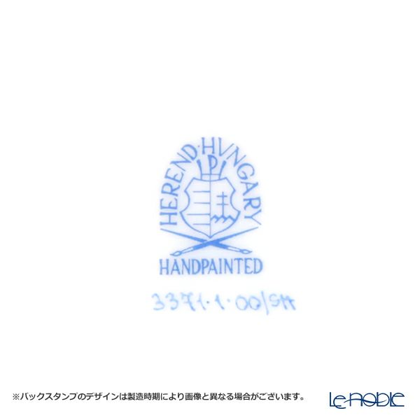 ヘレンド シノワズリ（中国趣味） 上海 SH 03371-0-21 マンダリン スモールカップ＆ソーサー