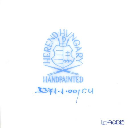 ヘレンド シノワズリ（中国趣味） カール CU 03371-0-21／3371 スモールカップ＆ソーサー