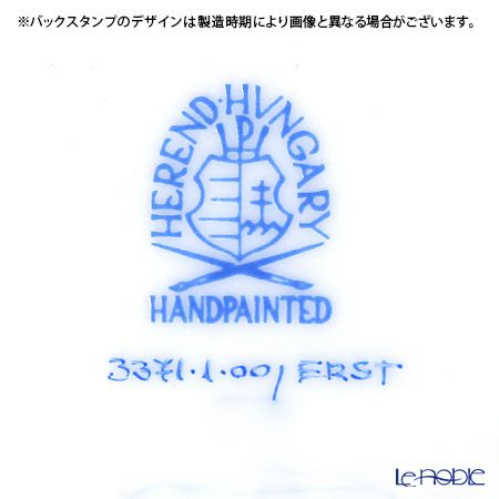 ヘレンド シノワズリ（中国趣味） トゥッピーニの薔薇 03371-0-00 スモールカップ＆ソーサー