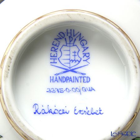 ヘレンド 康煕 QUA 03375-0-00／3375 ティーボウル