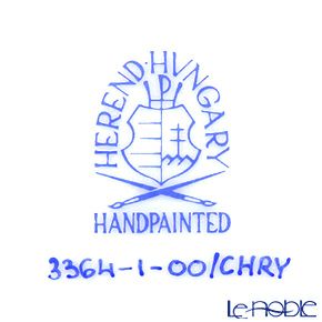 ヘレンド シノワズリ（中国趣味）赤地菊 CHRY 03364-0-21 マンダリン ラージカップ＆ソーサー