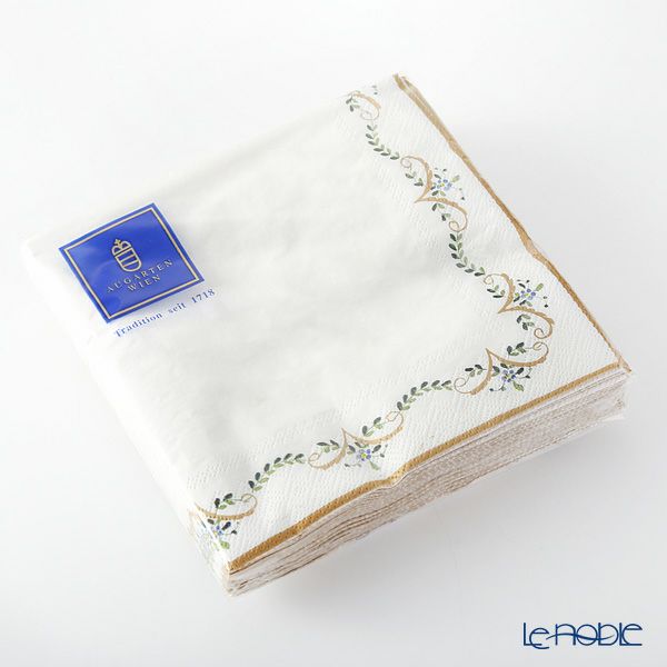 アウガルテン（AUGARTEN） ビーダーマイヤーガーランド（6701） ペーパーナプキン 20枚セット 33×33cm