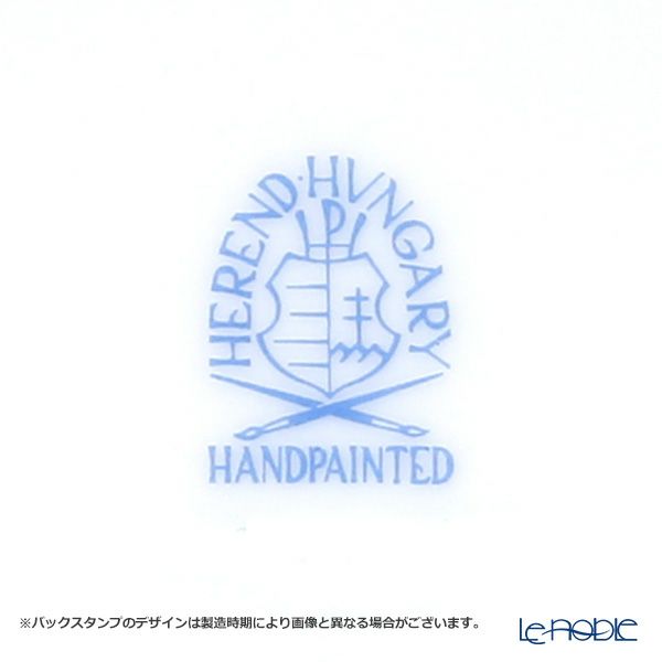 ヘレンド シノワズリ（中国趣味）ソン SG 03364-0-21 マンダリン ラージカップ＆ソーサー