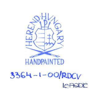 ヘレンド シノワズリ（中国趣味）芙蓉緑彩 RDCV 03364-0-21 マンダリン ラージカップ＆ソーサー