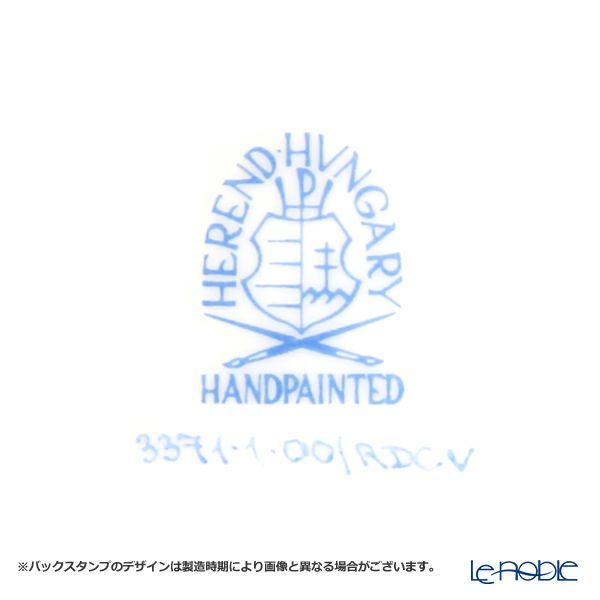 ヘレンド シノワズリ（中国趣味） 芙蓉緑彩 RDCV 03371-0-21 スモールカップ＆ソーサー