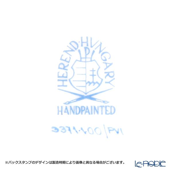 ヘレンド シノワズリ（中国趣味） 牡丹 PVI 03371-0-21 マンダリン スモールカップ＆ソーサー