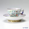 ヘレンド シノワズリ（中国趣味） 中国の鳥 OC 03371-0-21 マンダリン スモールカップ＆ソーサー