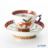 ヘレンド シノワズリ（中国趣味） ポワッソン（赤） 03371-0-21 マンダリン スモールカップ＆ソーサー