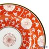 ヘレンド 赤地菊 CHRY 02512-0-00 プレート 12.5cm